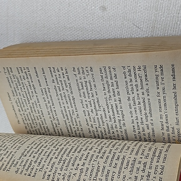 3/$10 The Concubine's Tattoo (Sano Ichiro Novels Book 4) - Picture 10 of 10